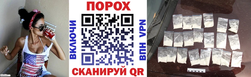 Amphetamine VHQ  Новосибирск 