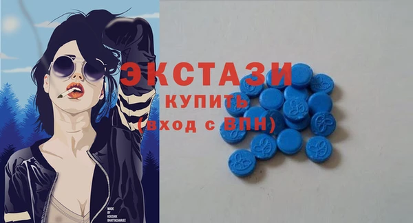 прущая мука Михайлов