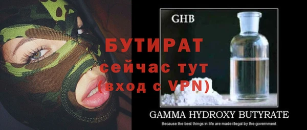 прущая мука Михайлов