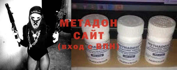 дурь Орехово-Зуево