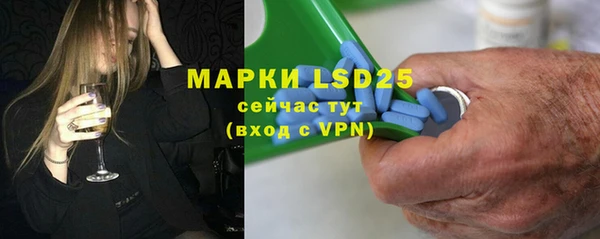 метадон Абдулино