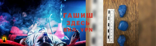 стаф Абинск