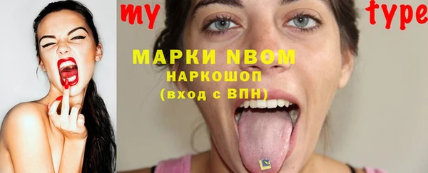 мет Абаза