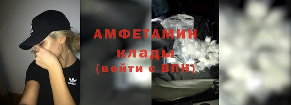 метадон Абдулино