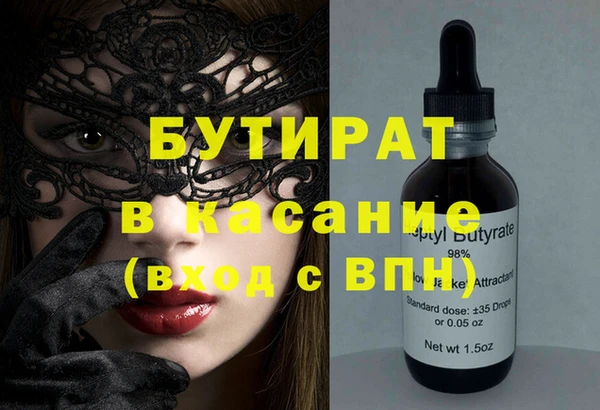 мет Абаза