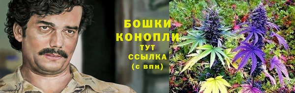 mdma Михайловск