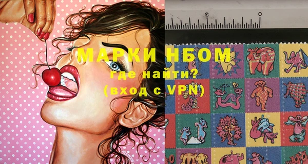 метадон Абдулино