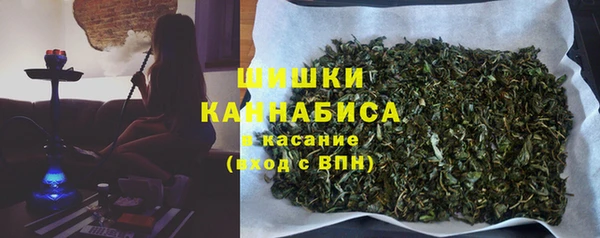 mdma Михайловск