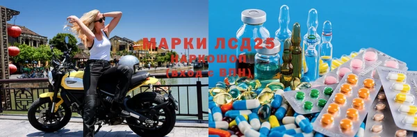 прущая мука Михайлов