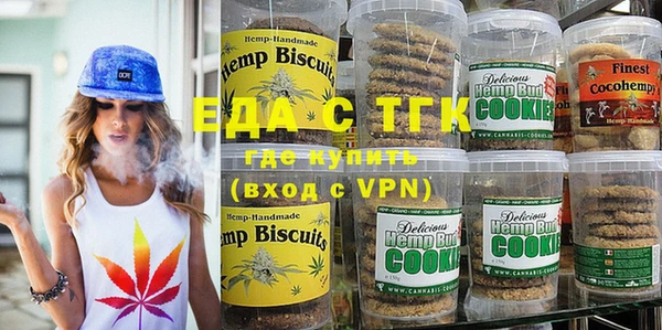 метадон Абдулино