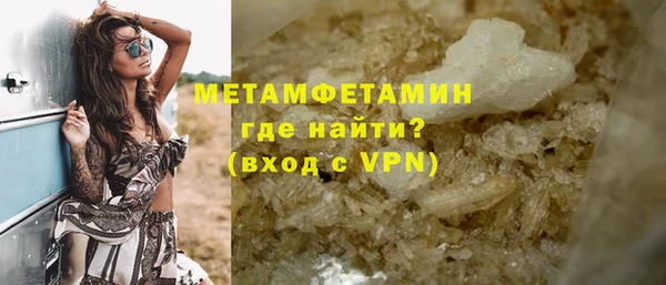 прущая мука Михайлов