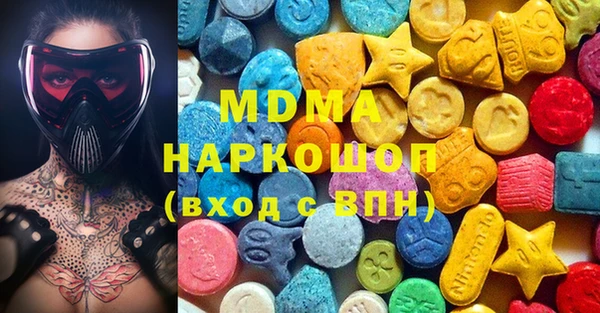прущая мука Михайлов
