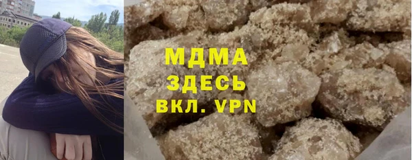 прущая мука Михайлов
