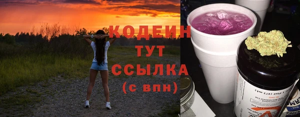 прущая мука Михайлов