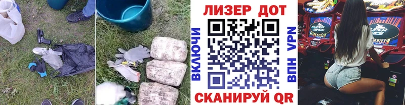где найти   Новосибирск  Лсд 25 экстази кислота 